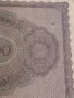 РАЙХ БАНКНОТА 100 000 марки 1923г. Германия УНИКАТ ЗА КОЛЕКЦИОНЕРИ 36809, снимка 13