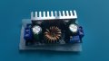 70W 8A DC-DC Voltage Step Up Adjustable Voltage Regulator, снимка 1