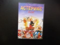 Астерикс Галът  DVD филм друид силен битка римляните силата галите забавно детско филмче анимация, снимка 1