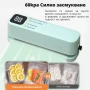 Мини преносима вакуумна машина за запечатване с LED дисплей и USB зареждане, снимка 3