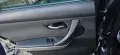 Bmw E91 320d N47D20A на части , снимка 15