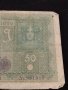 РАЙХ БАНКНОТА 50 марки 1919г. Германия УНИКАТ ЗА КОЛЕКЦИОНЕРИ 36812, снимка 2