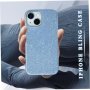 Нов Калъф кейс Гръб за iPhone 15 Plus 6.7'' 2023 - 3 в 1 Защита и Блясък Айфон, снимка 6