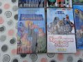 Детски филми на видеокасети VHS, снимка 5