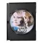 Дяволски възел DVD -R с бг аудио, снимка 4