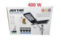 Соларна улична лампа Jortan с отделен панел 400/600/1000W IP65, снимка 1