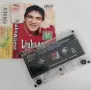 Ljuba Alicic - Колекция оригинални касети , снимка 13