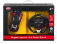 RC кола Buggati Veyron 16.4 Grand Sport Red с волан S_1207014, снимка 5