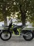Telstar 250cc кросов мотор, снимка 1