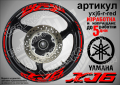 Yamaha XJ6 кантове и надписи за джанти yxj6-r-gold, снимка 6