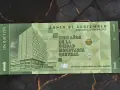 Банкнота - Гватемала - 1 куетцал UNC | 2024г., снимка 2