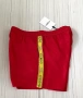 Iceberg  Swimwear Print Mens Size M НОВО! ОРИГИНАЛ! Мъжки Бански!, снимка 10