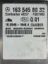 ESP Модул Мерцедес ML W163 (98-05г) ESP Modul Mercedes ML W163 ОЕМ: 1635458032, снимка 3