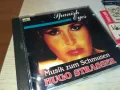 SPAISH EYES-HUGO STRASSER-ORIGINAL CD-MADE IN SWITZERLAND-ВНОС GERMANY 0403251444, снимка 1