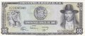 50 сол де оро 1977, Перу, снимка 1