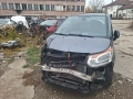 CITROEN C3 PICASSO 1.6HDI 110кс-на части, снимка 1