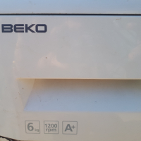 Продавам на части пералня Beko WMB 61231 PT, снимка 13 - Перални - 36452294