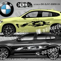 BMW X6 стикери надписи лепенки фолио SK-SJV1-BMW-X6, снимка 5 - Аксесоари и консумативи - 36479569