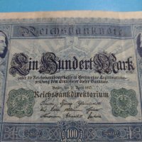 Райх банкнота - 100 марки 1910 година Германия зелен печат за колекция - 18896, снимка 5 - Нумизматика и бонистика - 31186592