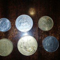 Разни 6 монети , снимка 2 - Нумизматика и бонистика - 32156625