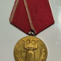 Юбилеен Медал 25 години Народна Власт, снимка 1 - Антикварни и старинни предмети - 42209173