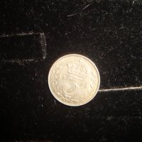 3 пенса 1921 година Крал Джордж V Обединено Кралство Великобритания стара сребърна монета 16673, снимка 8 - Нумизматика и бонистика - 30496860