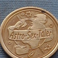 Еротична монета ASTRO SEX TALER за КОЛЕКЦИОНЕРИ 30253, снимка 7 - Нумизматика и бонистика - 42725822
