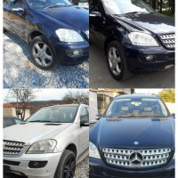 Мерцедес ML 280 CDI 190 коня W164 НА ЧАСТИ, снимка 1 - Автомобили и джипове - 39886884