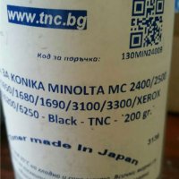Зареждане на тонер касета Konica Мinolta MC 2400 Series/XEROX 6115/6120 MFP, снимка 1 - Други услуги - 34289757