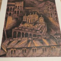 картина, Голяма Стара картина - Рилски Манастир - цикъл Български старини - рисувана 1977 г, снимка 3 - Антикварни и старинни предмети - 29208452