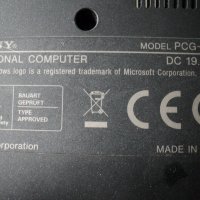Sony Vaio PCG-3B1M, снимка 8 - Части за лаптопи - 31633110