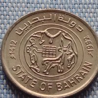 Монета 25 филс 1992г. Бахрейн рядка за КОЛЕКЦИОНЕРИ 41191, снимка 4 - Нумизматика и бонистика - 42802481