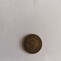 Монета , снимка 2 - Нумизматика и бонистика - 40459377