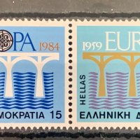 1994. Гърция 1984 ~ “ Архитектура. EUROPA stamps : Мостове. 25 год. CEPT .”, **, MNH, снимка 1 - Филателия - 44412772