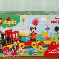 Продавам лего LEGO DUPLO 10941 - Влак за рождения ден на Мики и Мини, снимка 1 - Образователни игри - 31461081