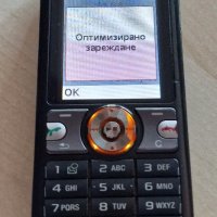Sony Ericsson V630 - проблем с клемата на СИМ, снимка 13 - Sony Ericsson - 42023853