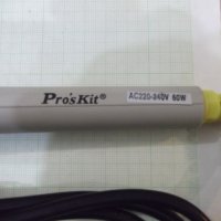 Поялник "Pro'sKit" електрически нов работещ, снимка 2 - Други инструменти - 42407744