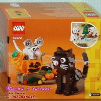 Продавам лего LEGO Seasonal 40570 - Хелоуински котарак и мишка, снимка 2 - Образователни игри - 42453168