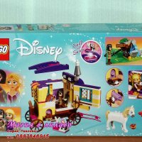 Продавам лего LEGO Disney Princes 41157 - Караваната на Рапунцел, снимка 2 - Образователни игри - 30111140