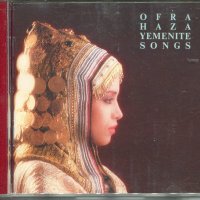 Ofra Haza-Yemenite Songs, снимка 1 - CD дискове - 35524188