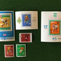 Пощенски марки от България - спорт, снимка 4 - Филателия - 32185341