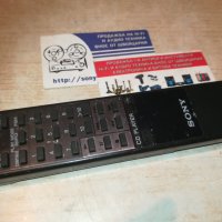 sony rm-d190 audio remote-внос switzerland, снимка 1 - Други - 30223503
