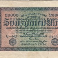 20 000 марки 1923, Германия, снимка 1 - Нумизматика и бонистика - 39037460