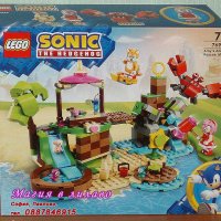 Продавам лего LEGO Sonic the Hedgehog 76992 - Островът за спасяване на животни на Ейми, снимка 1 - Образователни игри - 42027958