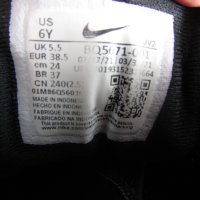 Маратонки Nike Revolution 5 'Black Anthracite', снимка 9 - Маратонки - 42911487