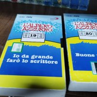 l'albero azzurro VHS - видеокасети италиански  "синьото дърво" 20бр за деца, снимка 13 - Други жанрове - 42082369