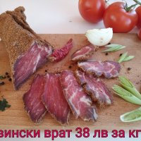 Суджук и пастърма, снимка 3 - Домашни продукти - 35805528