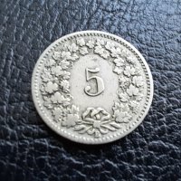 Стара монета 5 рапен 1898 г. Швейцария- хит цена !, снимка 8 - Нумизматика и бонистика - 42445834