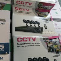 Комплект за видеонаблюдение 4 камери и 4 канален DVR нощно виждане за външно и вътрешно ползване, снимка 2 - Комплекти за видеонаблюдение - 29262536