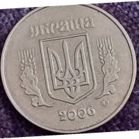 25 копиньок Украйна 2006, снимка 2 - Нумизматика и бонистика - 32166517